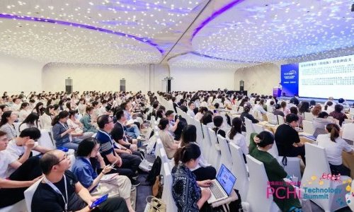 PCHi Technology Summit to open doors from 21-22 August 2024 in Guangzhou