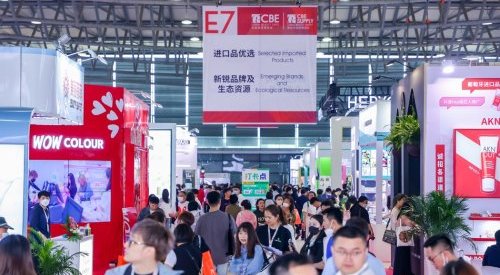 Ne manquez pas China Beauty Expo, du 22 au 24 mai 2024 !